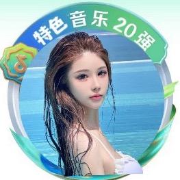 小泡菜🍭
