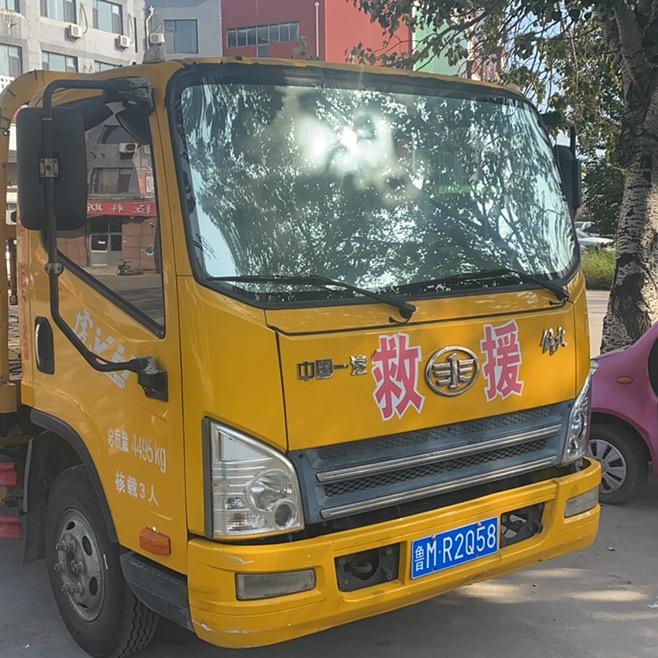 驰骋救援🆘