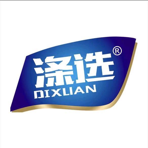DIXUAN涤选内衣专用清洗液