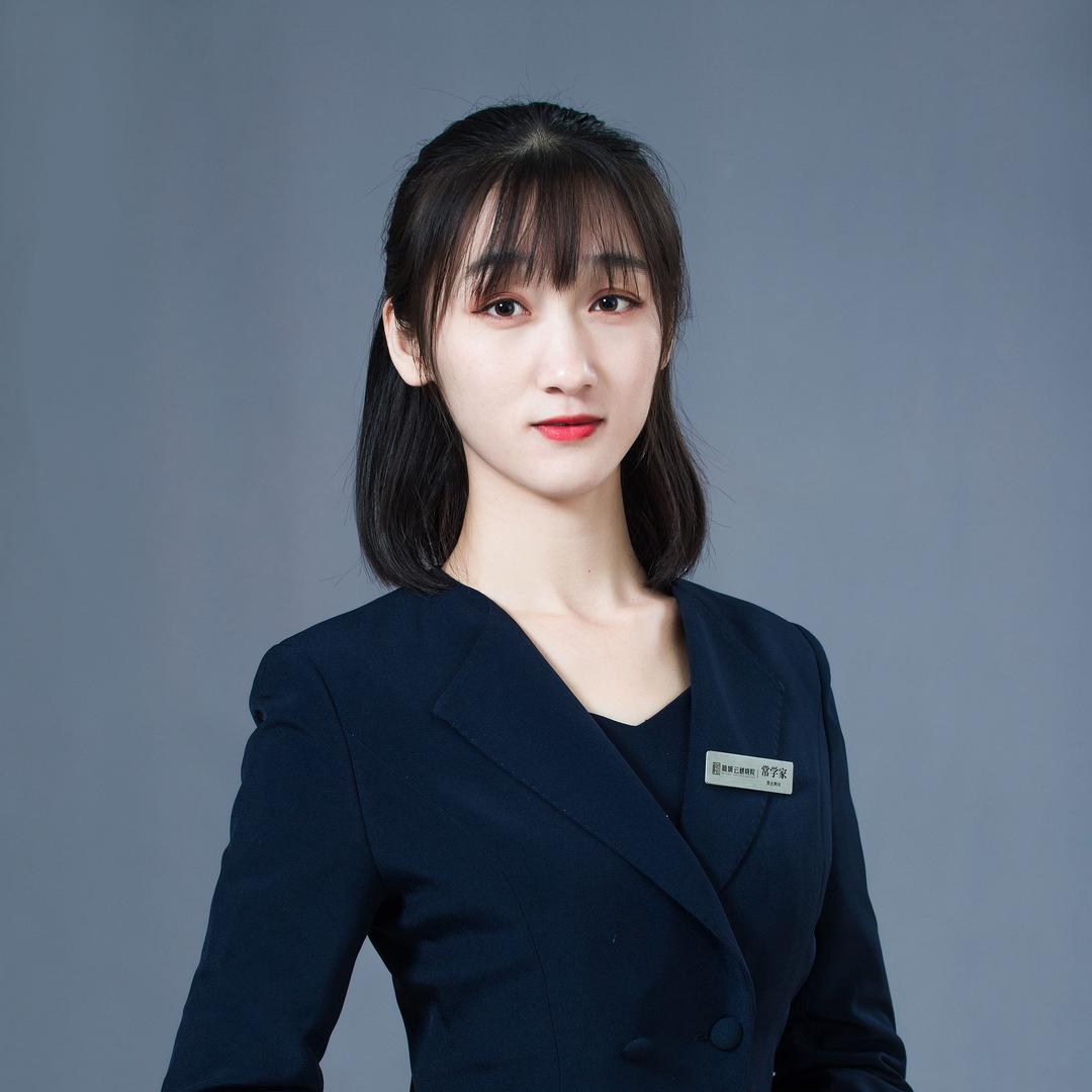 中绿蔚蓝湾常学家