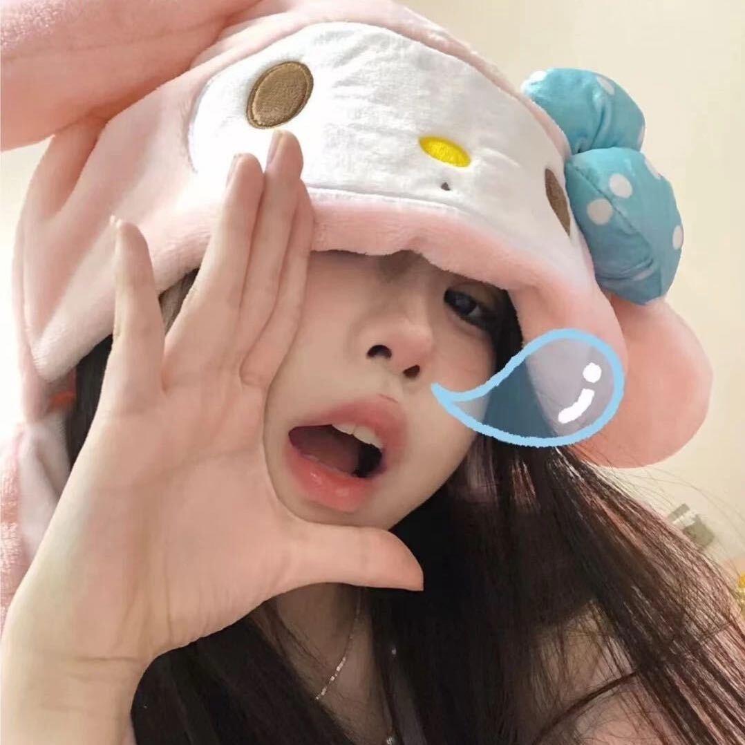 枞云安