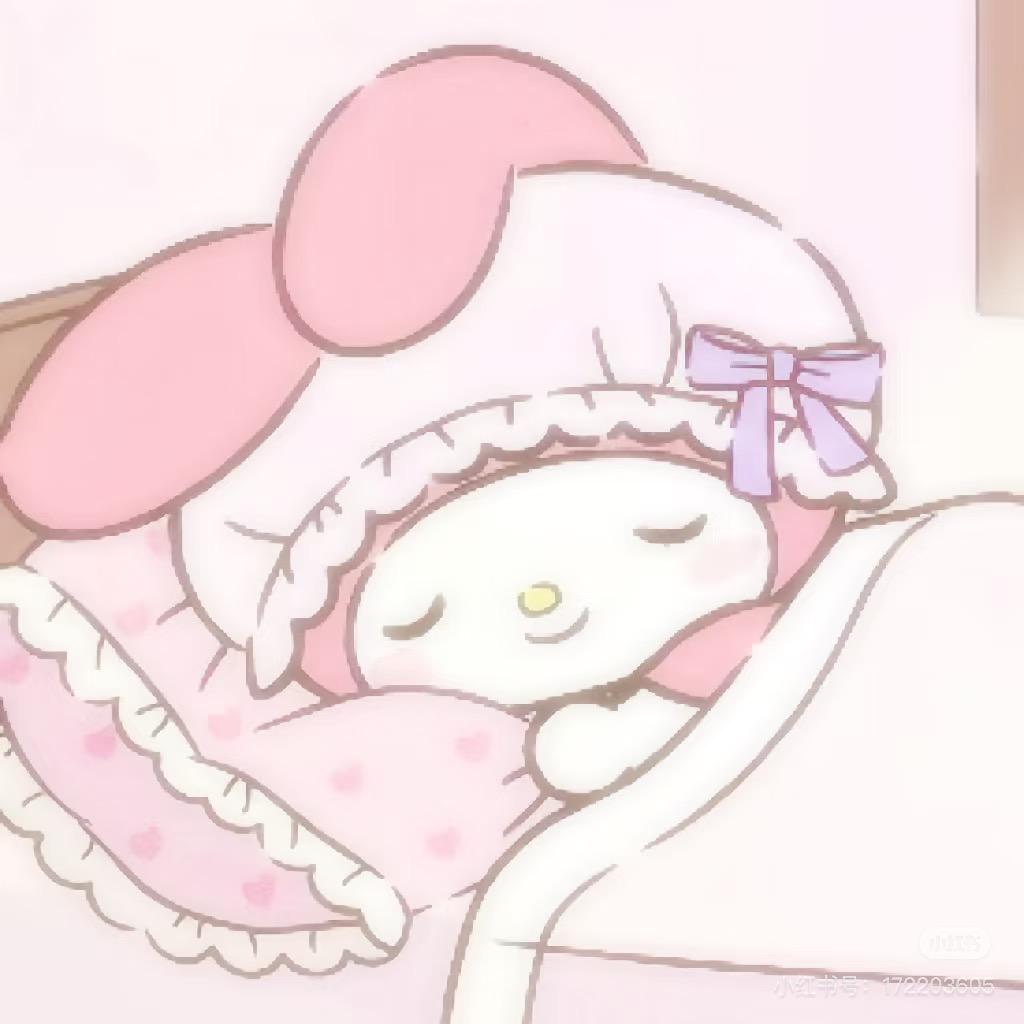 una