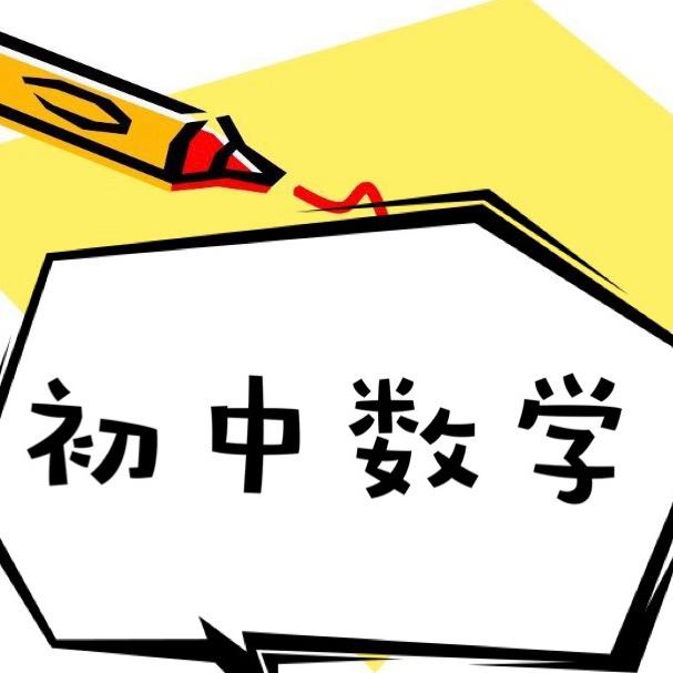 诺诺老师