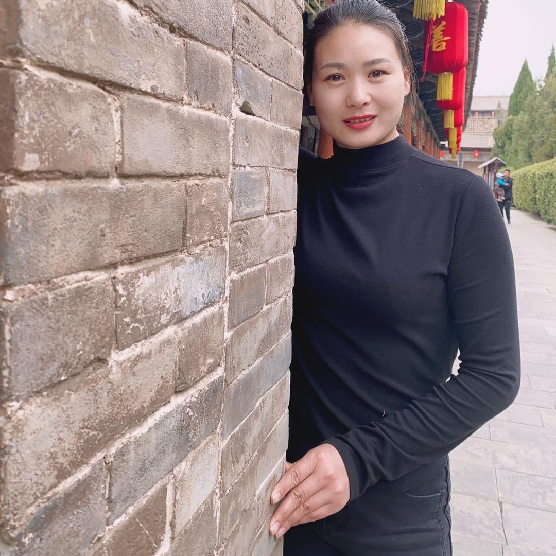 余爱