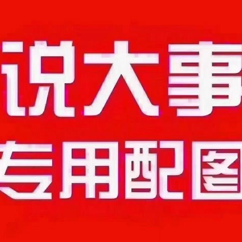 李小姐