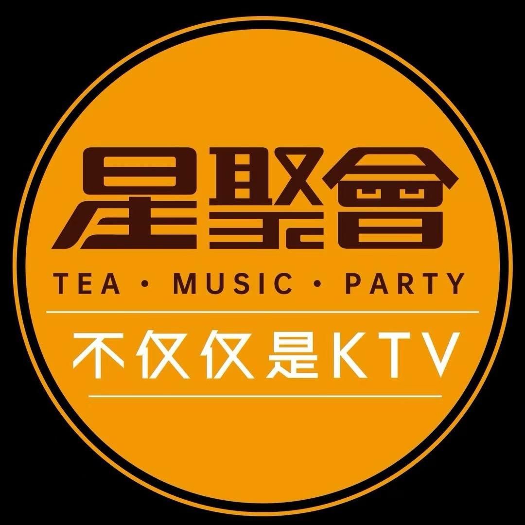 星聚会KTV【苏州中心店】