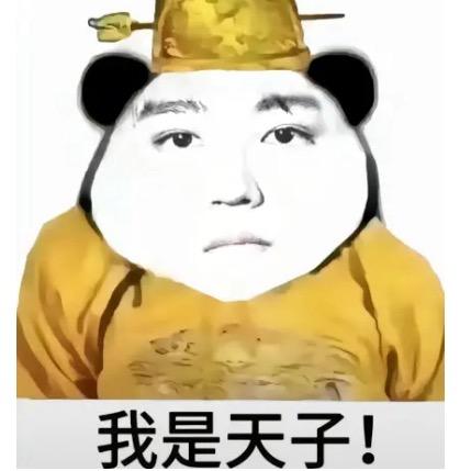 超级变态紫色蕾丝花边长腿性感南方母蟑螂