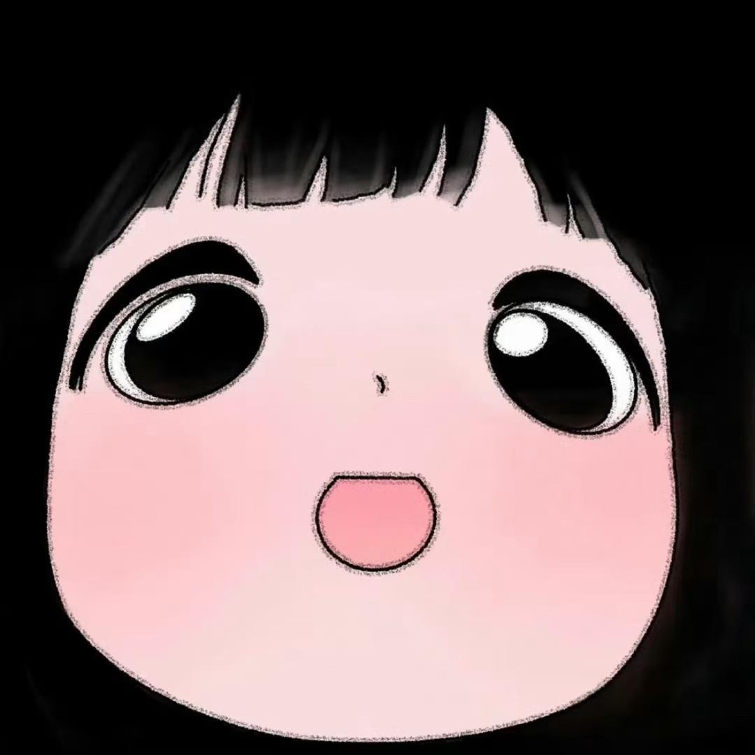 泥子