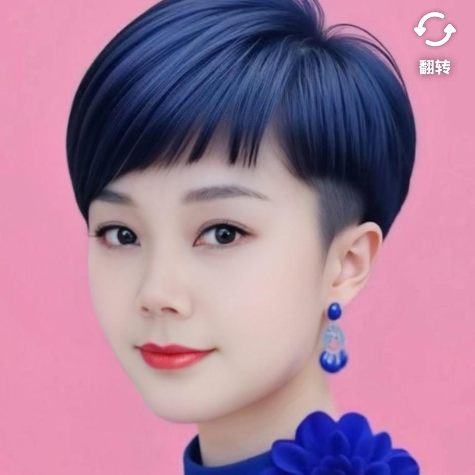 美人鱼