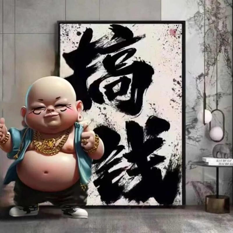 满囤@买拉力   🐷