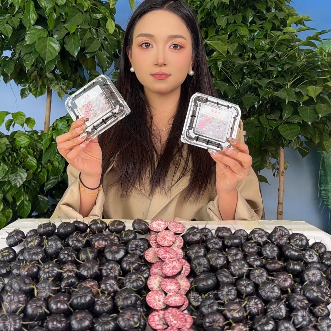 水果西施（花姐）