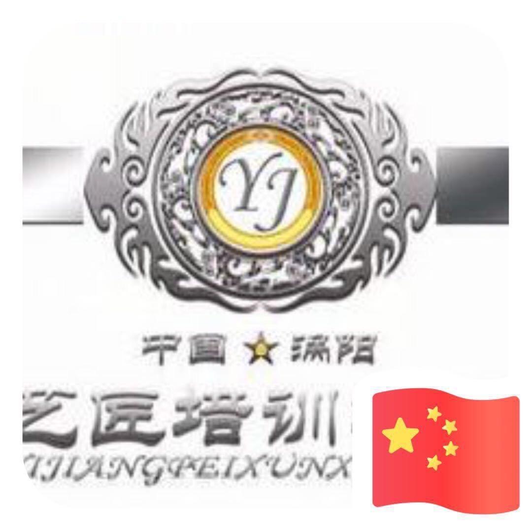 YJ艺匠美学