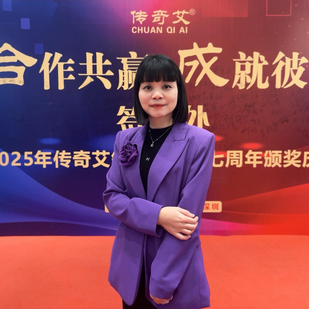 华博传奇艾生活体验馆袁雪兰