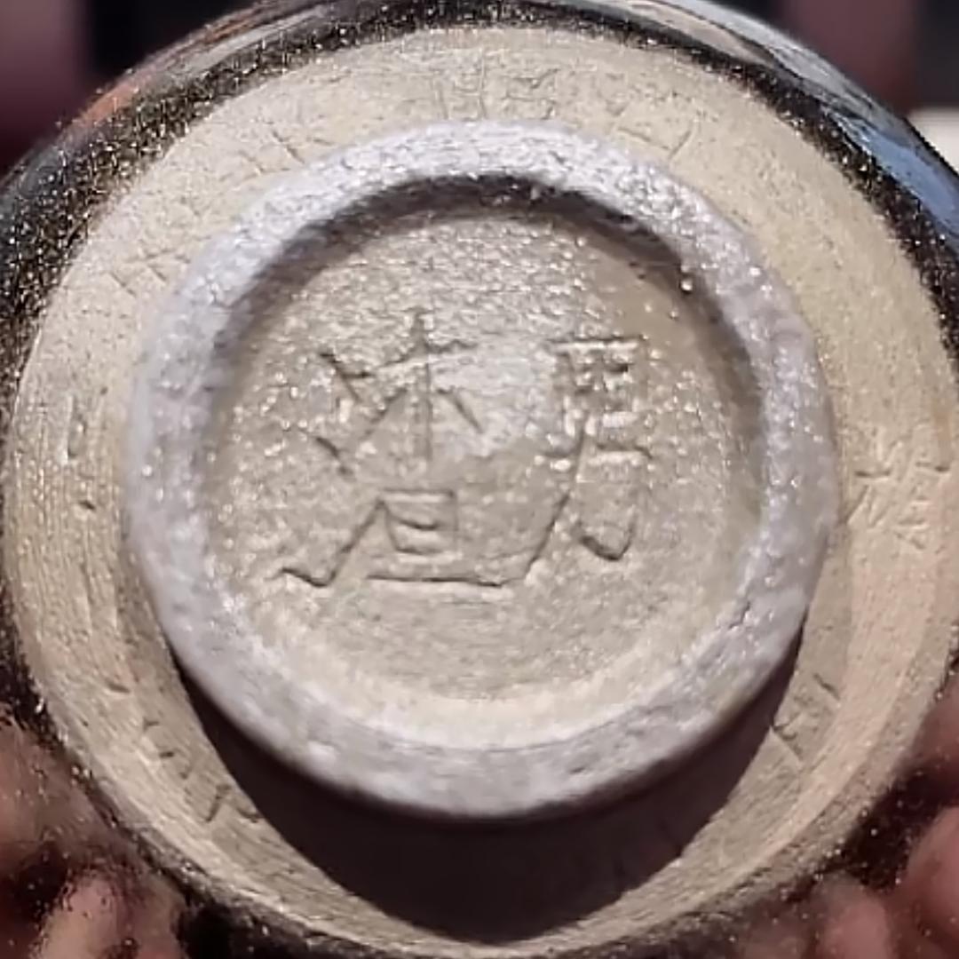 别问我是谁