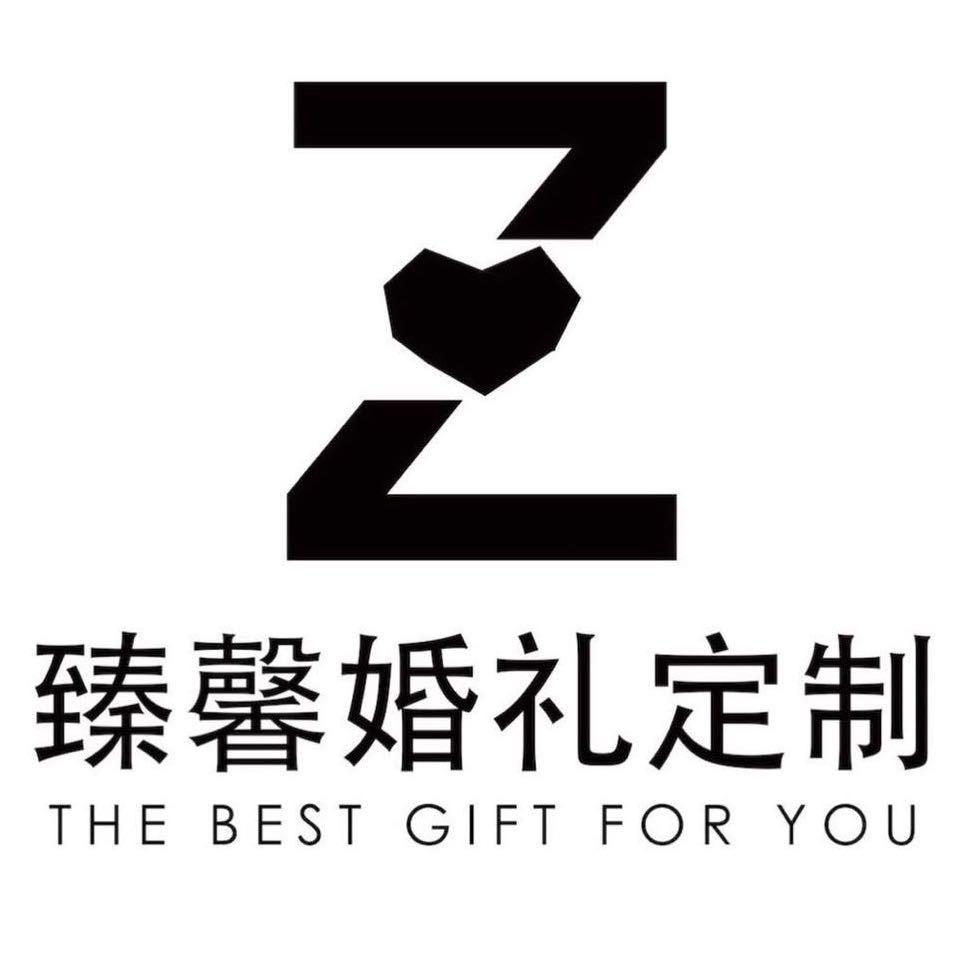 蜜行·臻馨婚礼定制（灵山县店）