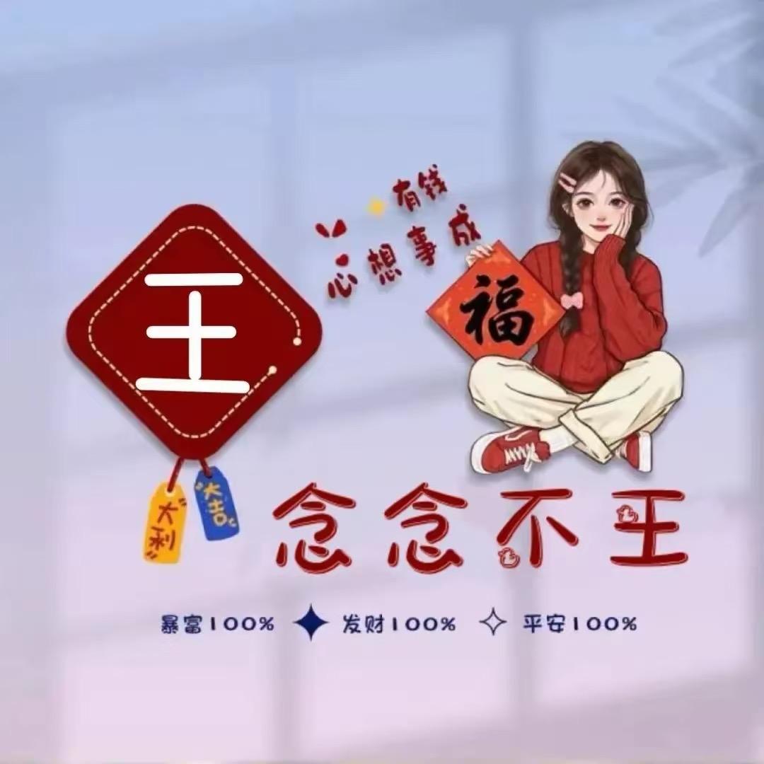💦淡漠💦