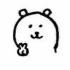 绛