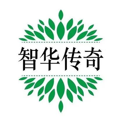 潍坊智华企业管理咨询