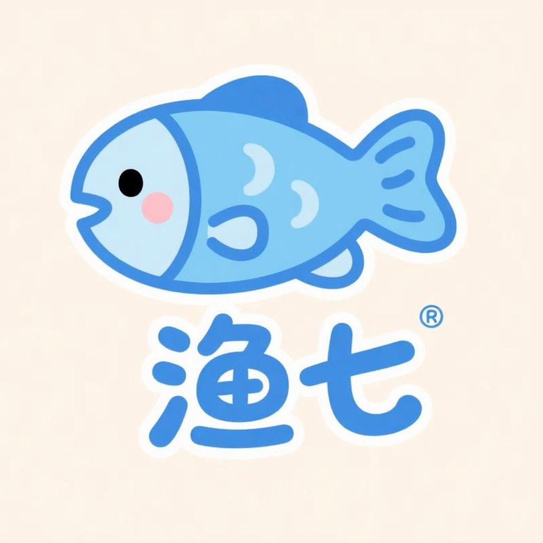 渔七生鲜水产