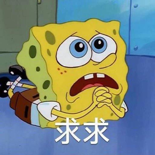 有没有看见一只小鹿