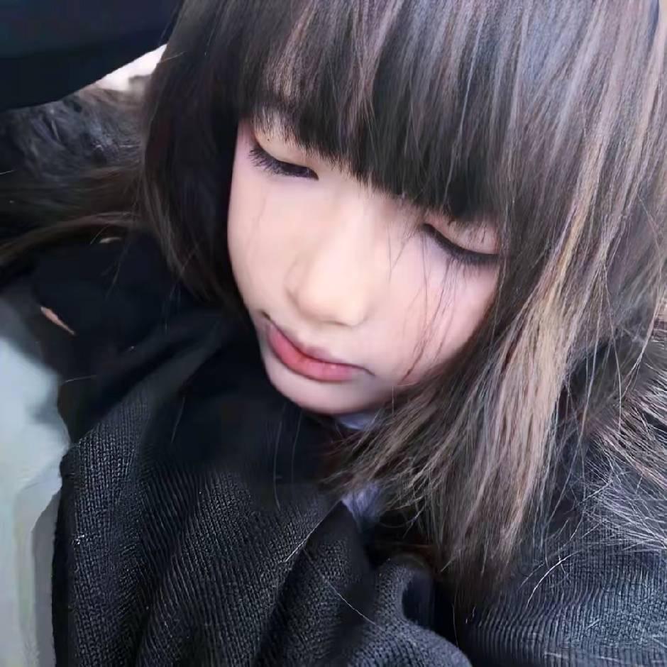 啊侒侒侒侒侒🐯