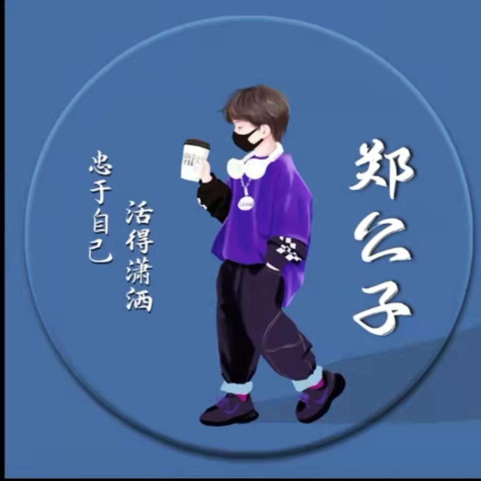 山东淄博精密机械加工