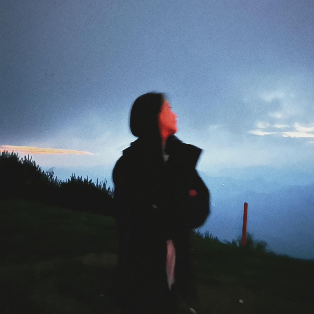 妳-