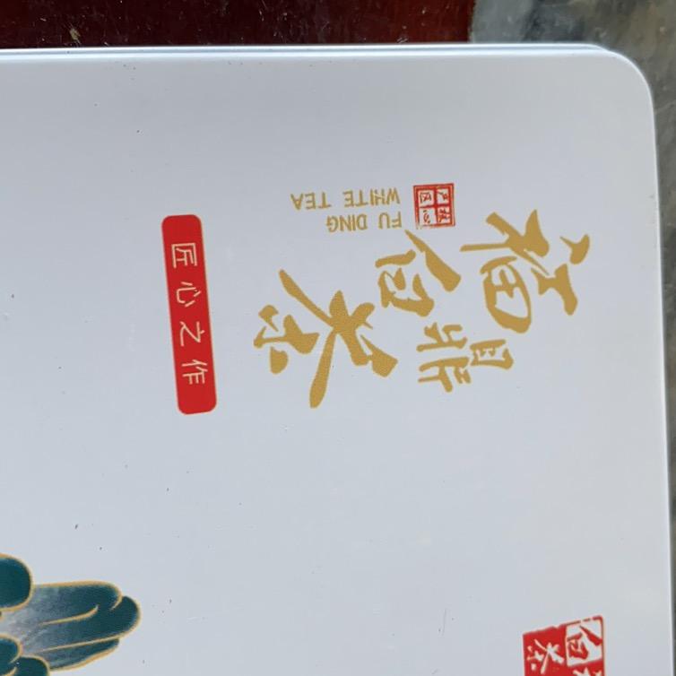 海港恋人