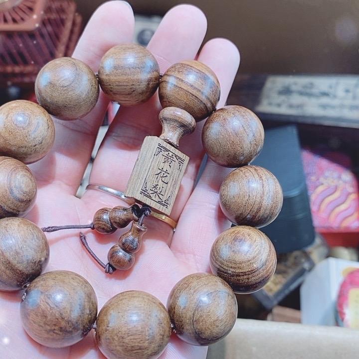 鑫鑫中古百货店铺