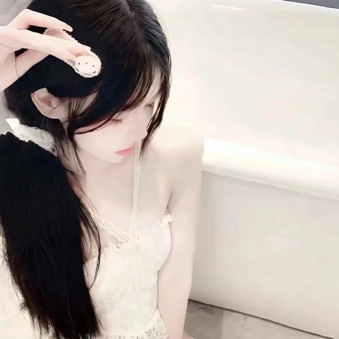 妍妍