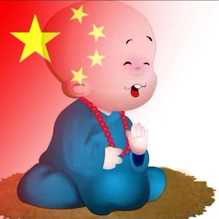 ❤️🌹木鱼❤️🌹