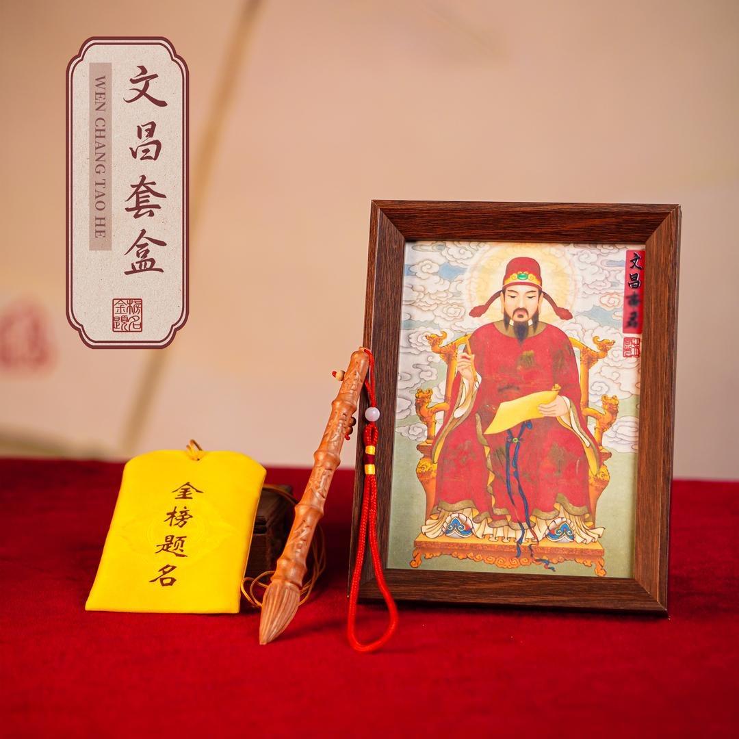 訾令美文化
