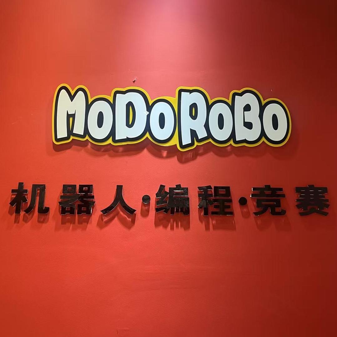 猫豆乐高机器人Cdq(丛台区店)