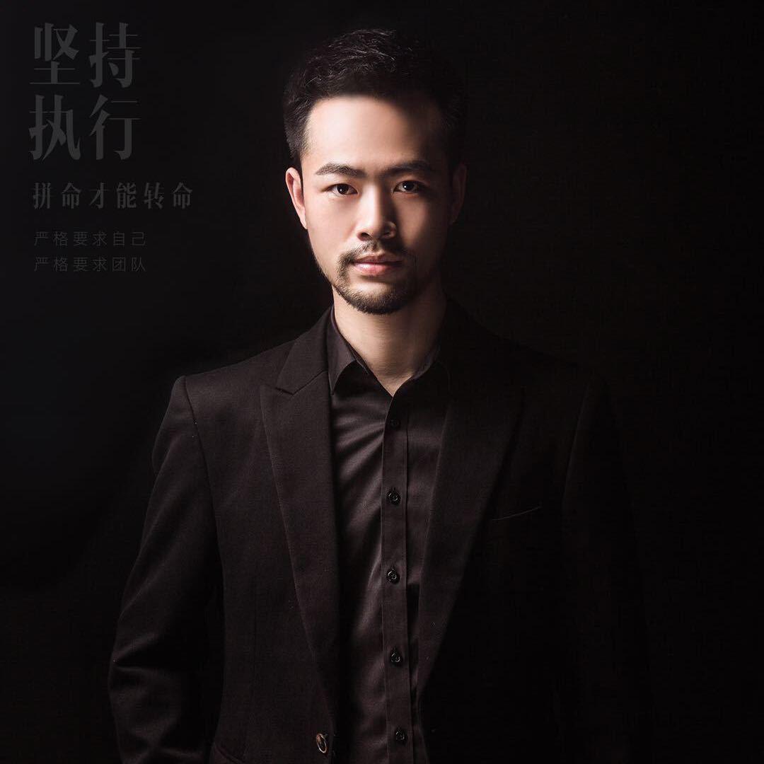 佛山洋哥讲财税