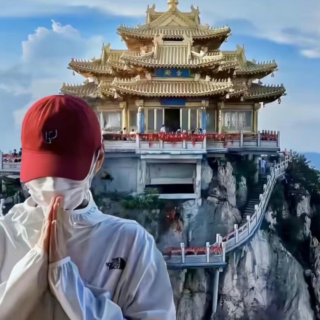 神的生死簿