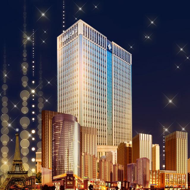 泰兴金陵国际大酒店