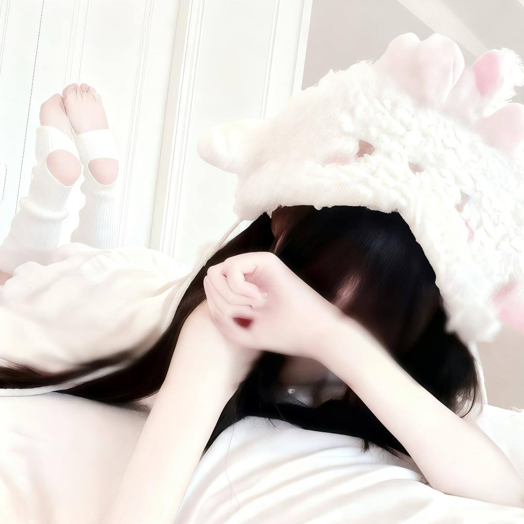 uu