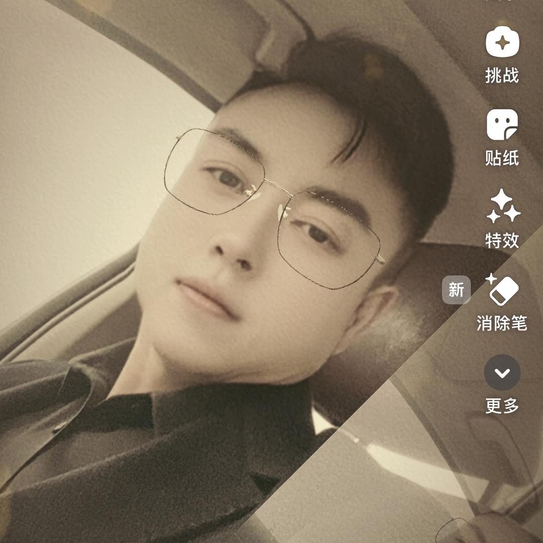 阿昌
