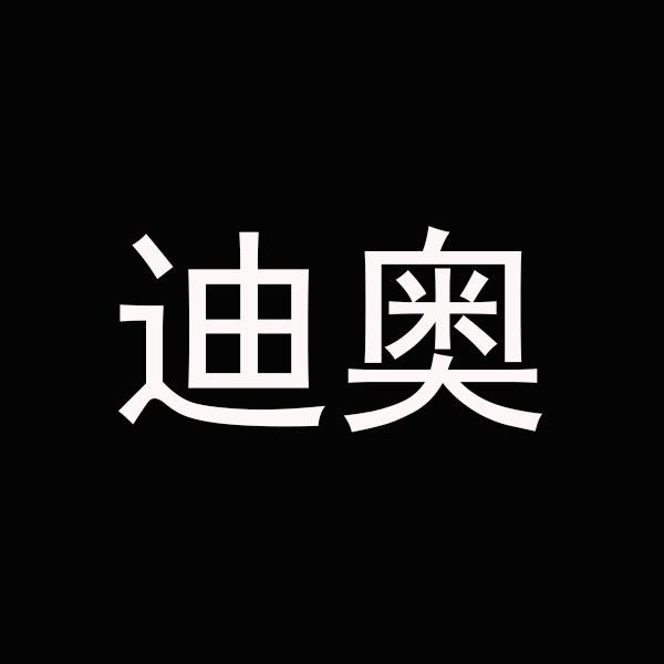 EDDDIOR女装店