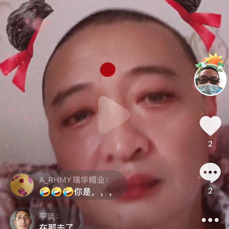 喜欢西拉子的袁世杰头像