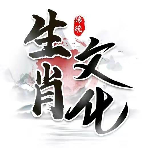 禅师