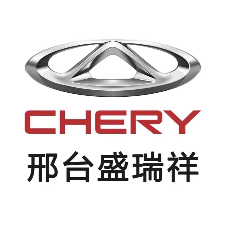 邢台盛瑞祥QQ小车