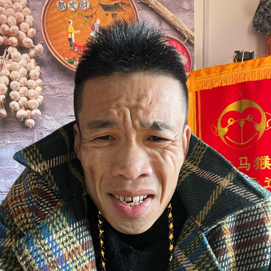 大🔥马猴