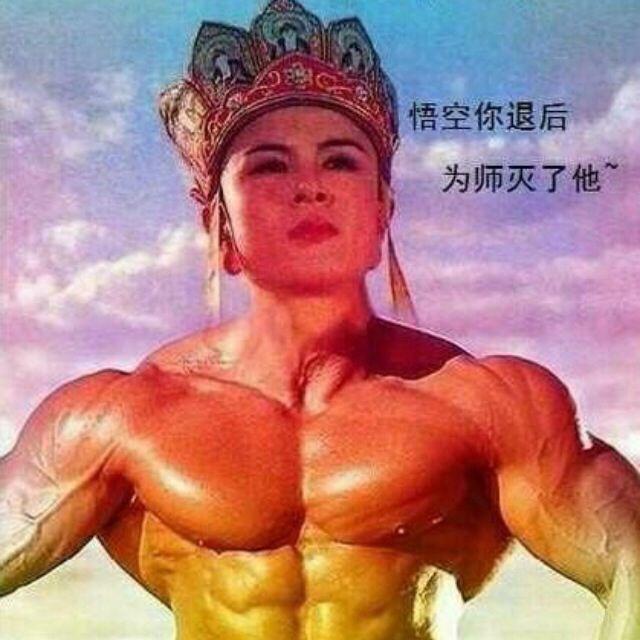 匡攻关 重庆空调维修师