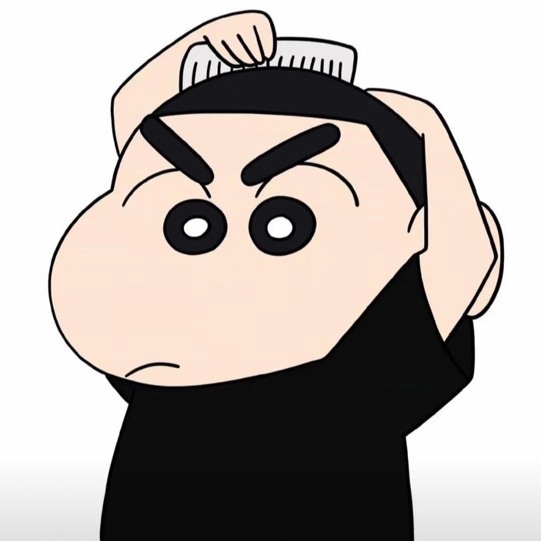 亮