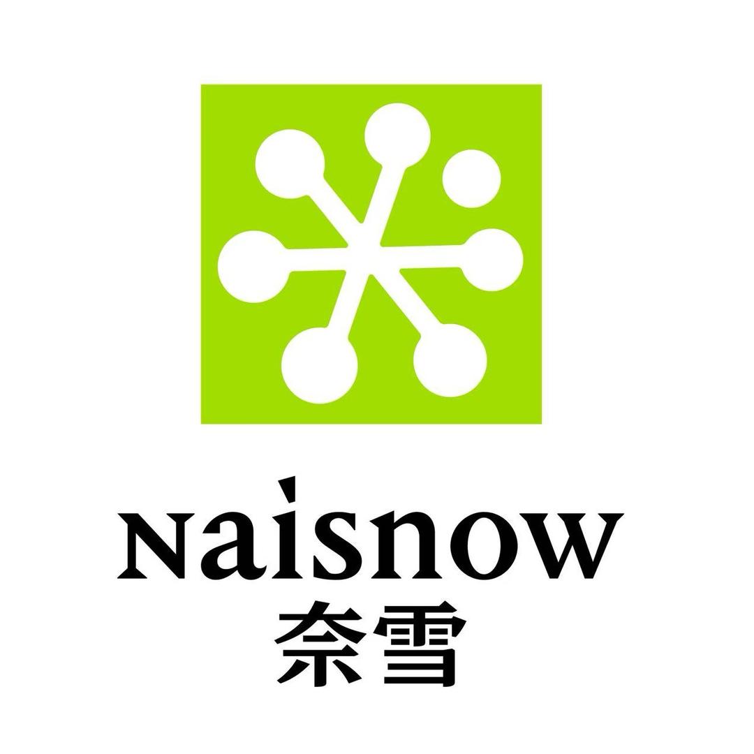 奈雪的茶华发世纪城店