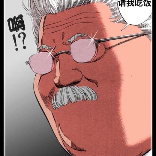 长孙无忌