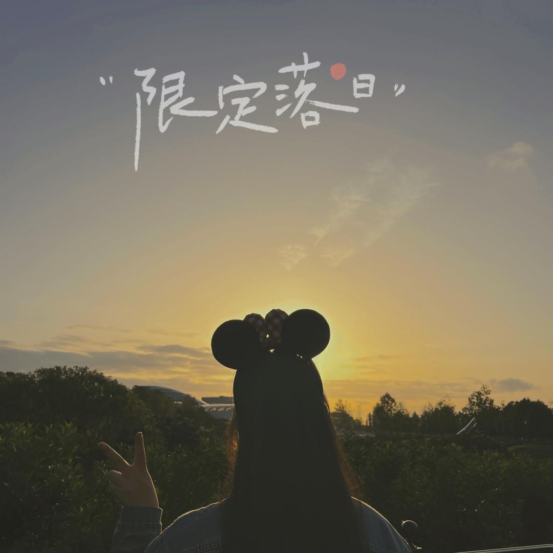 小张同学