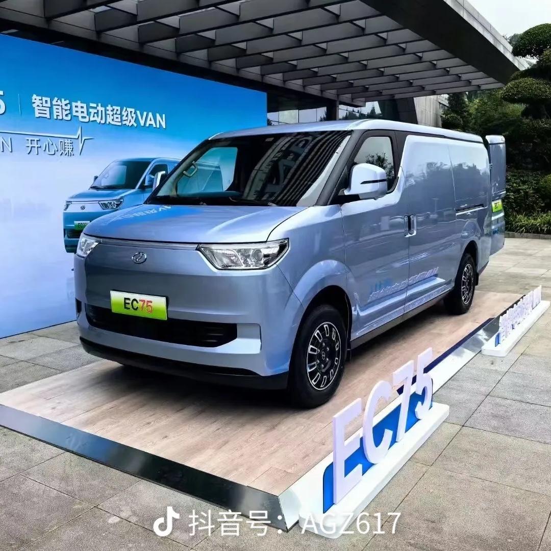 东莞新能源货车租赁