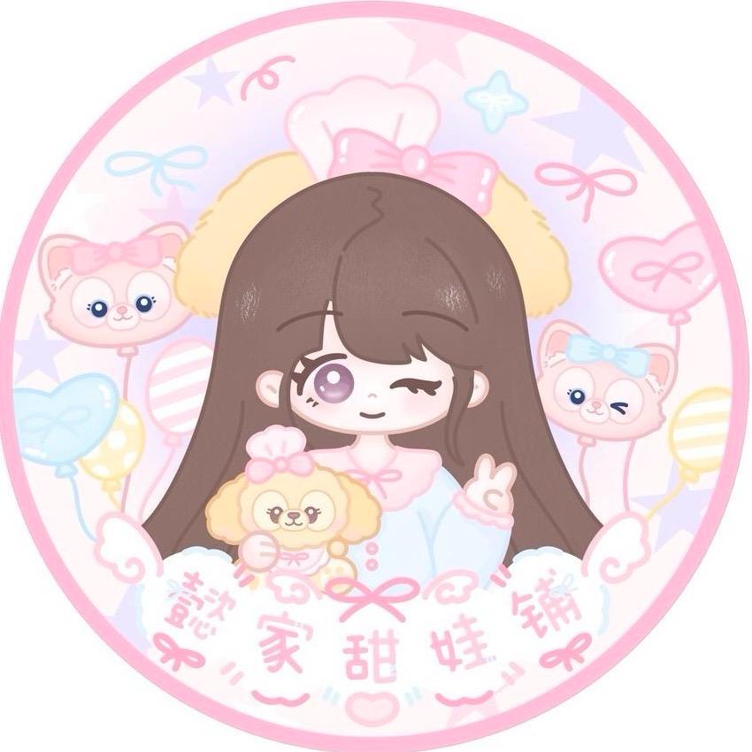 懿家甜娃铺